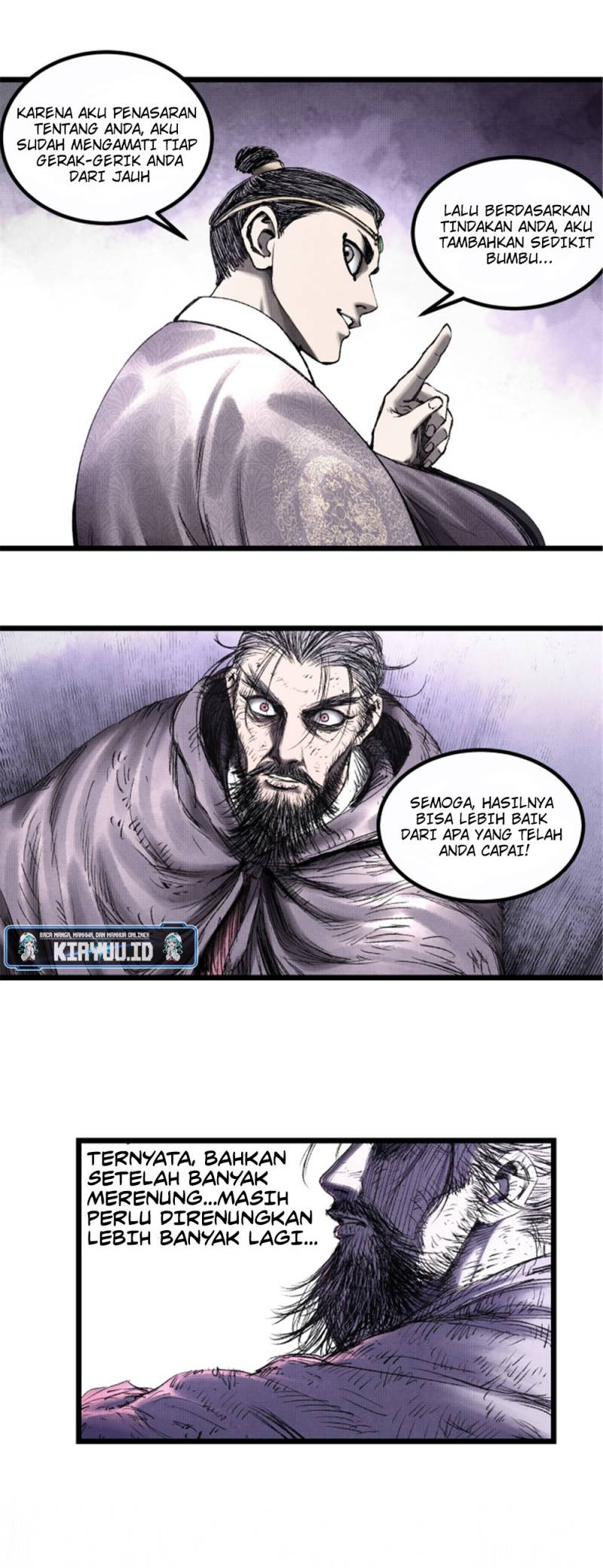 Lu Bu’s Life Simulator