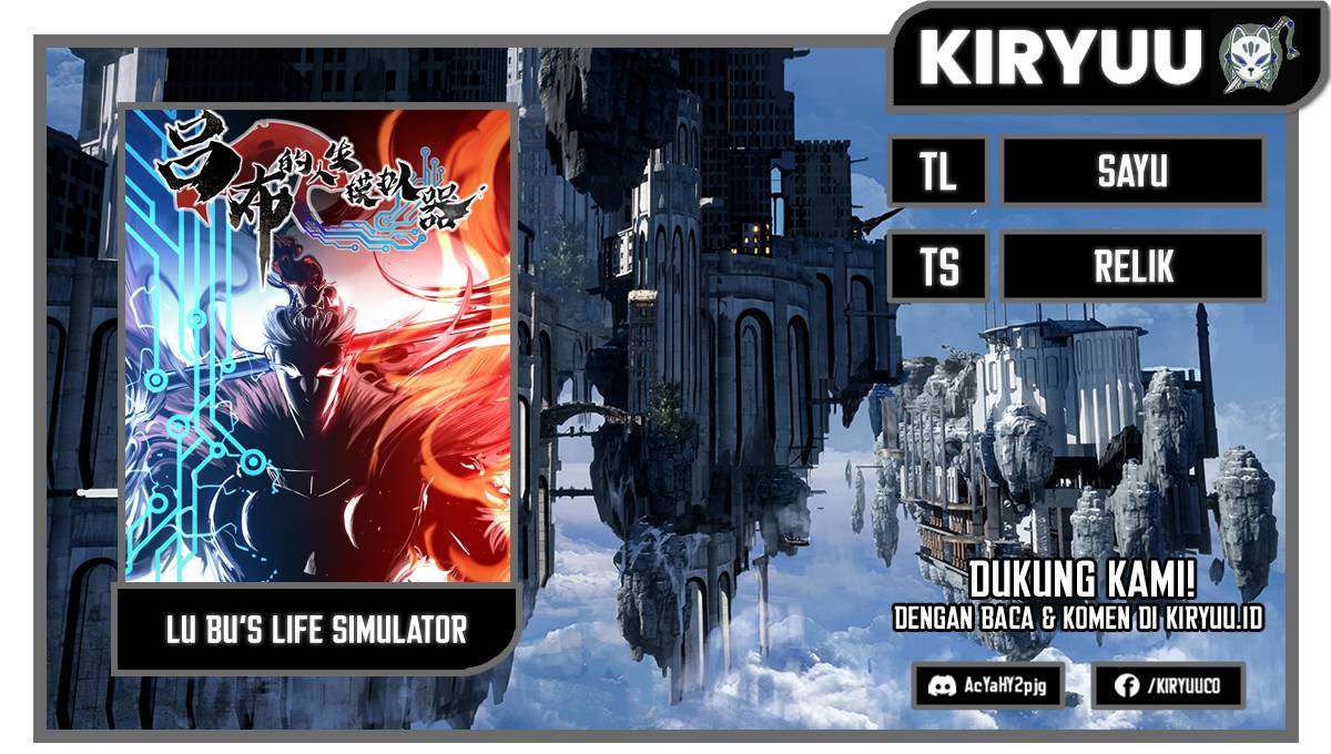 Lu Bu’s Life Simulator