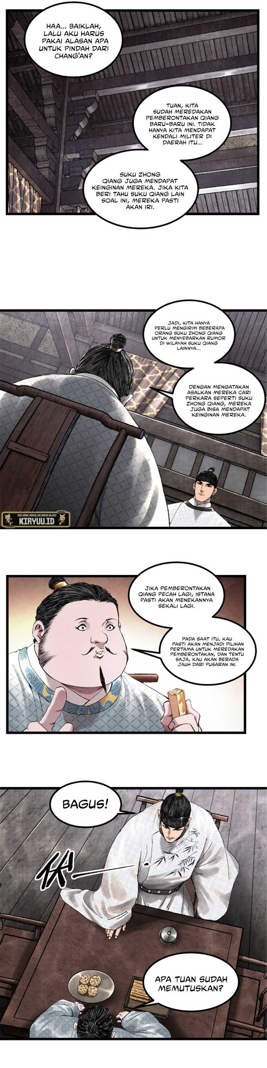 Lu Bu’s Life Simulator