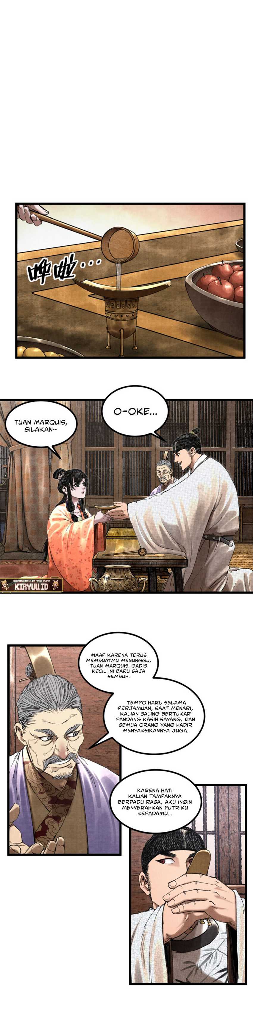 Lu Bu’s Life Simulator