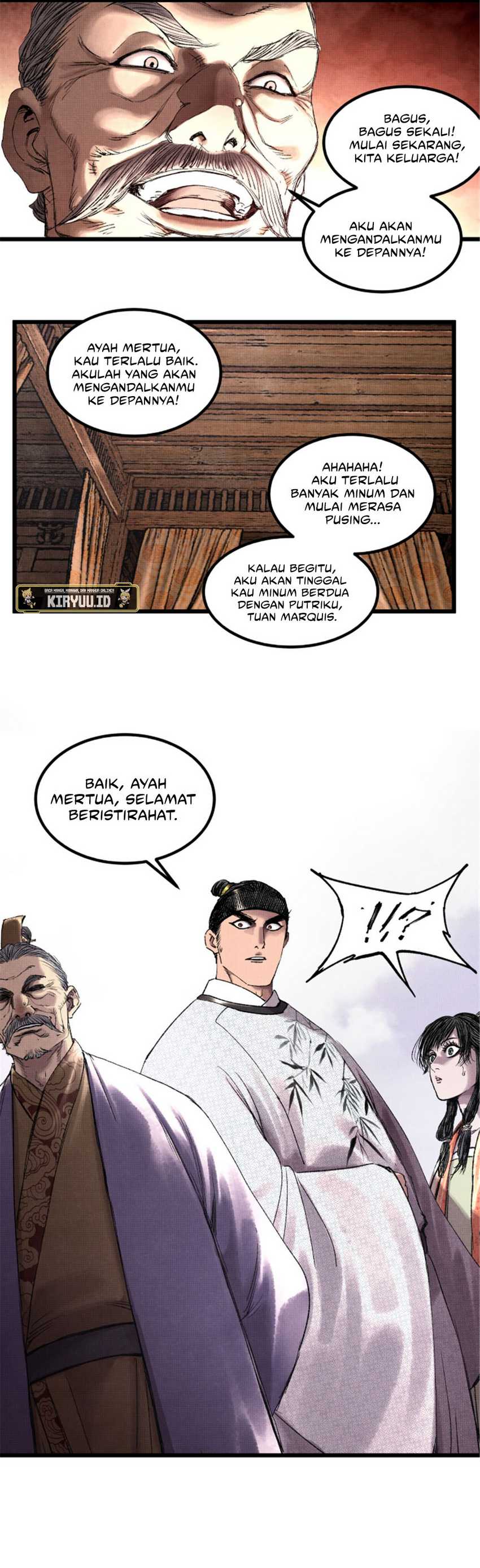 Lu Bu’s Life Simulator