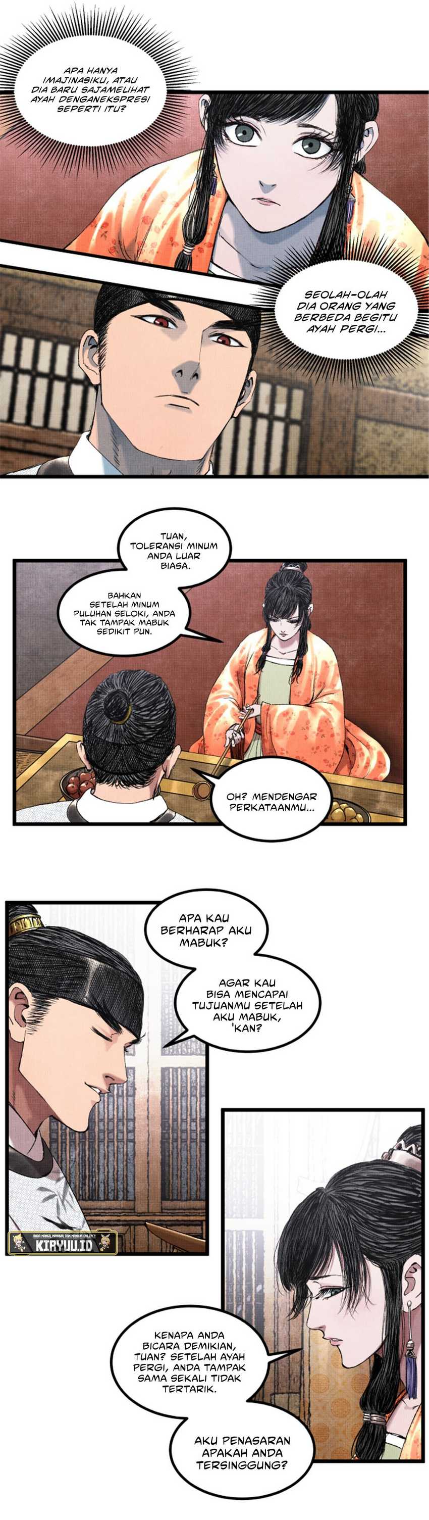 Lu Bu’s Life Simulator