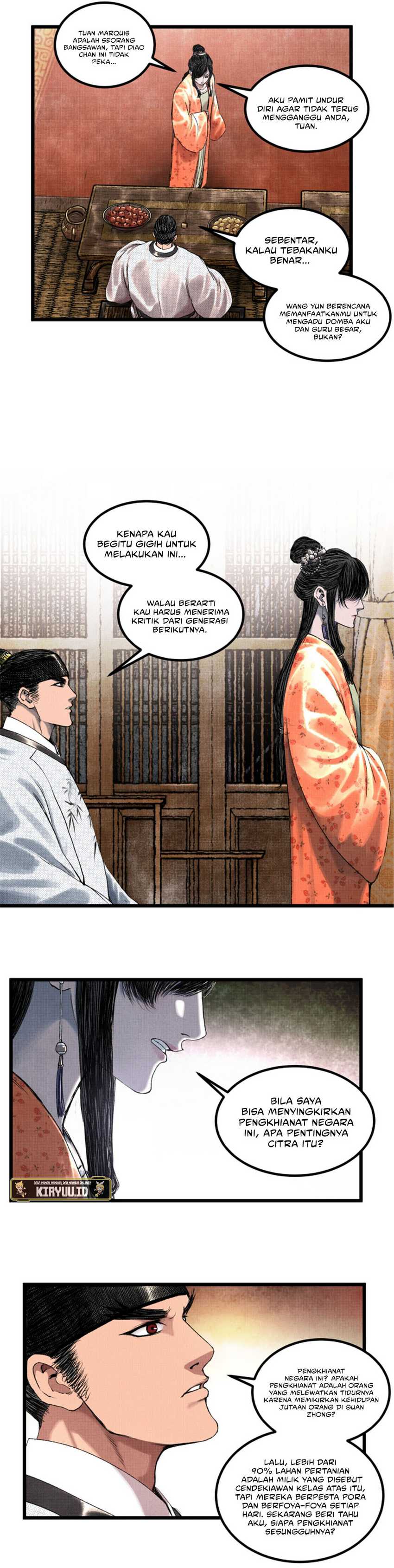 Lu Bu’s Life Simulator