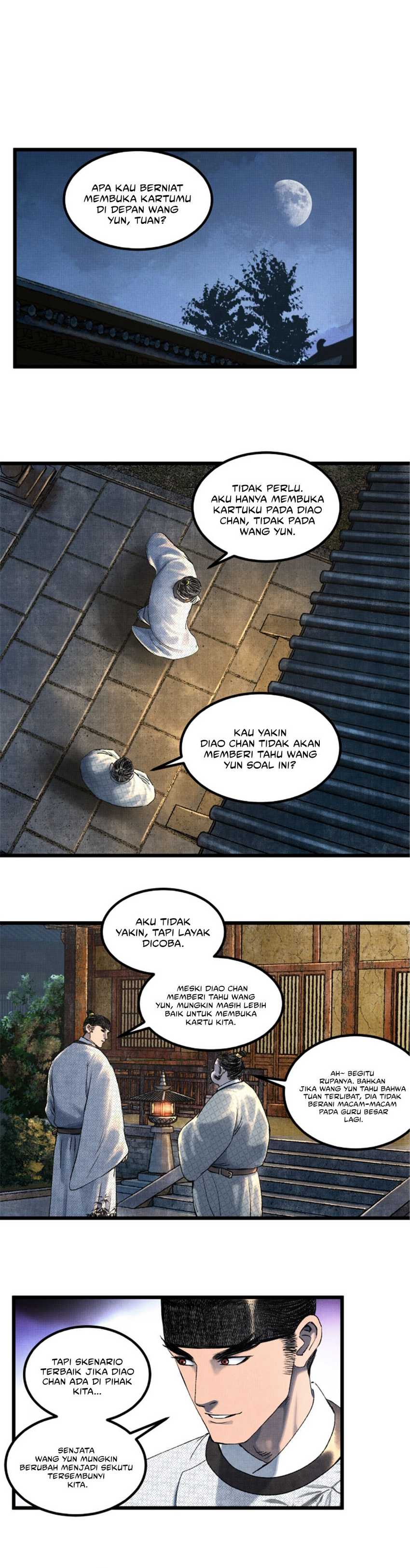 Lu Bu’s Life Simulator
