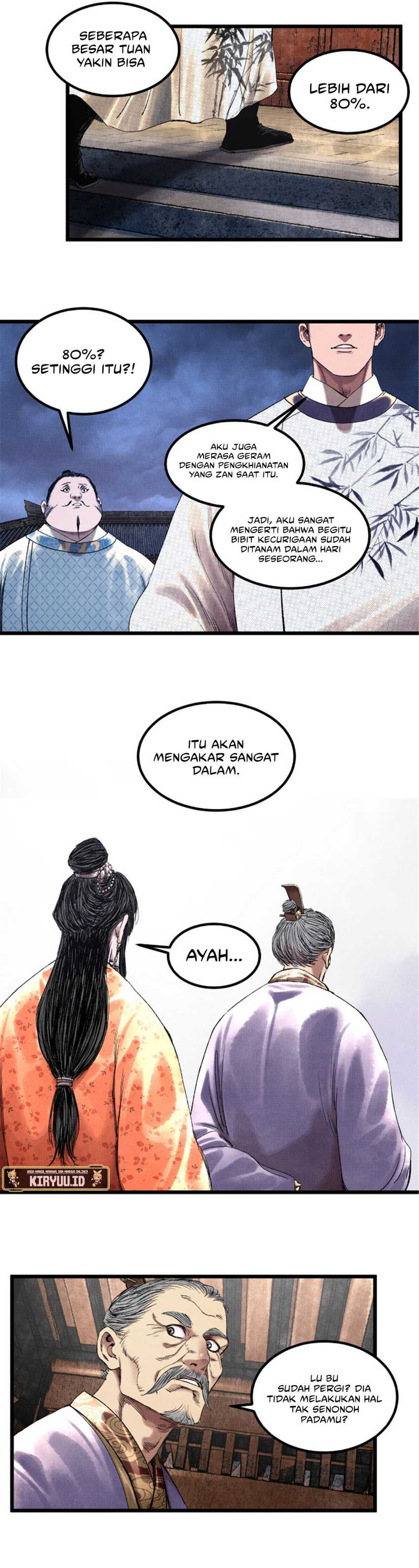 Lu Bu’s Life Simulator