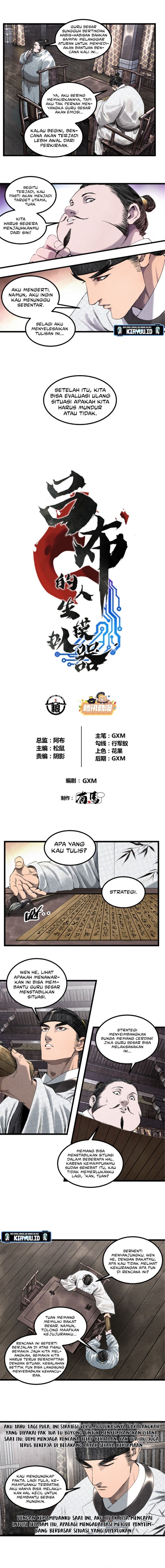 Lu Bu’s Life Simulator