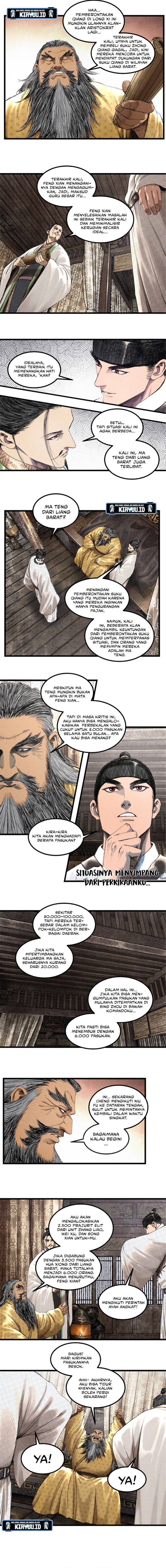 Lu Bu’s Life Simulator