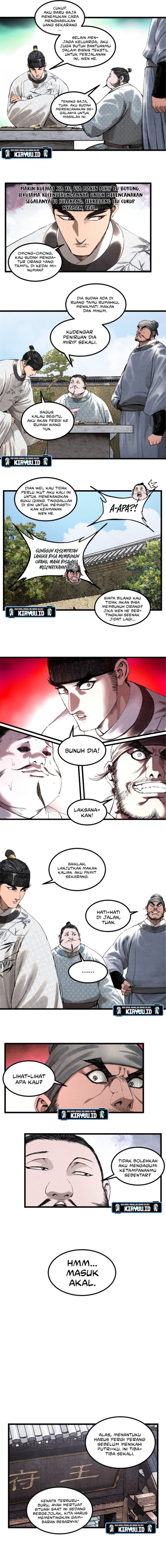 Lu Bu’s Life Simulator