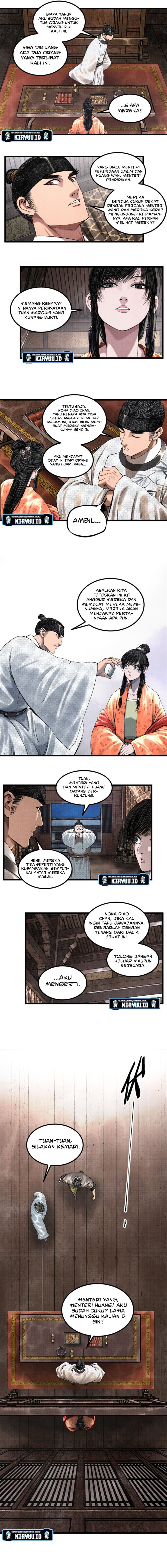 Lu Bu’s Life Simulator