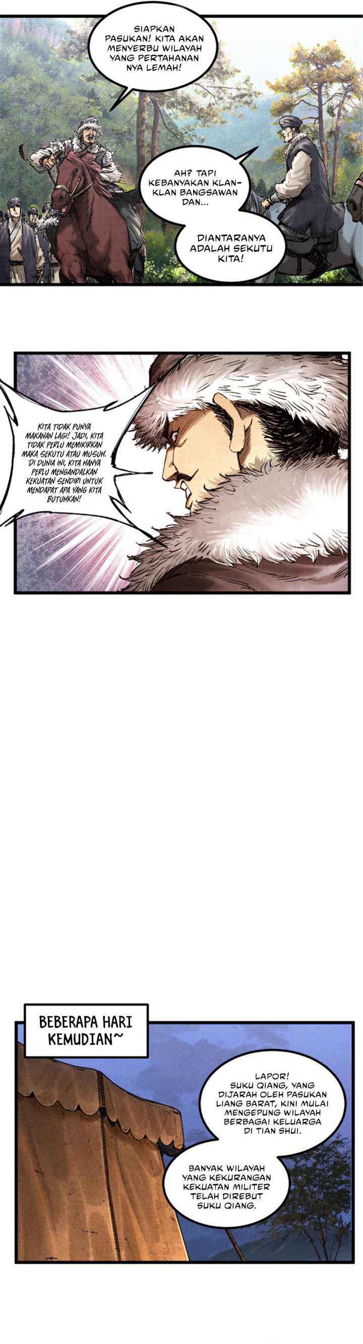 Lu Bu’s Life Simulator