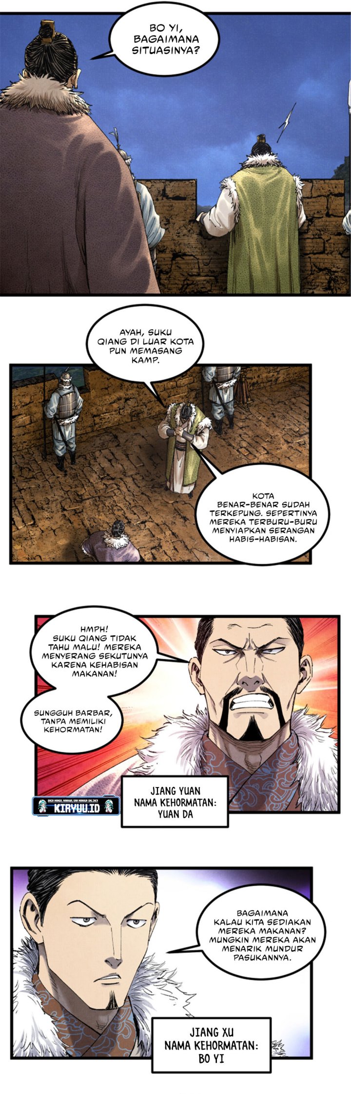 Lu Bu’s Life Simulator