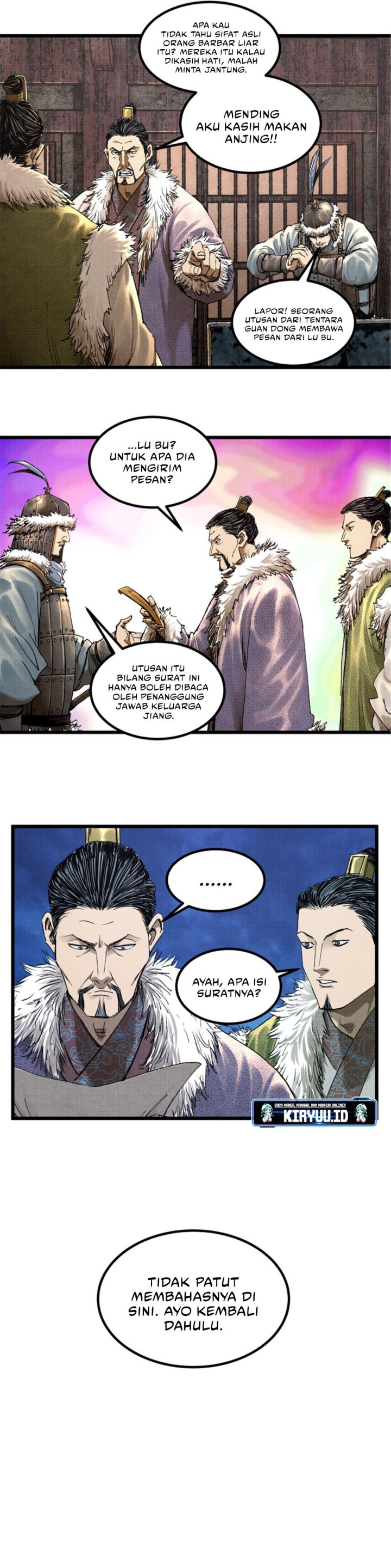 Lu Bu’s Life Simulator