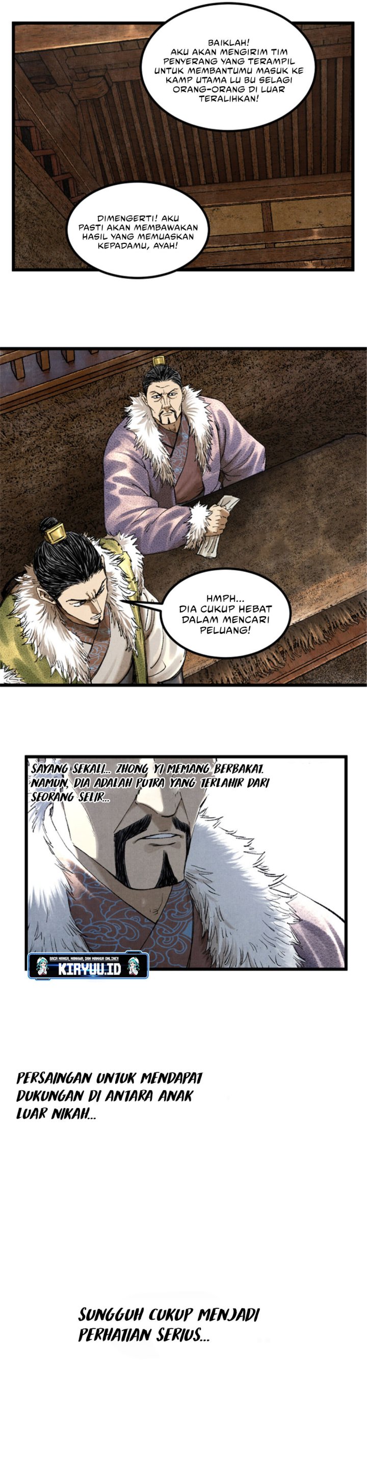 Lu Bu’s Life Simulator