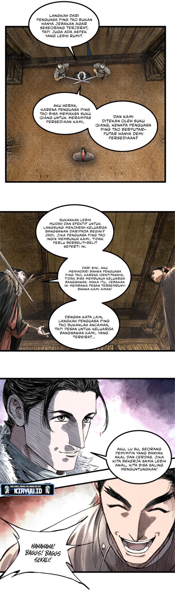 Lu Bu’s Life Simulator