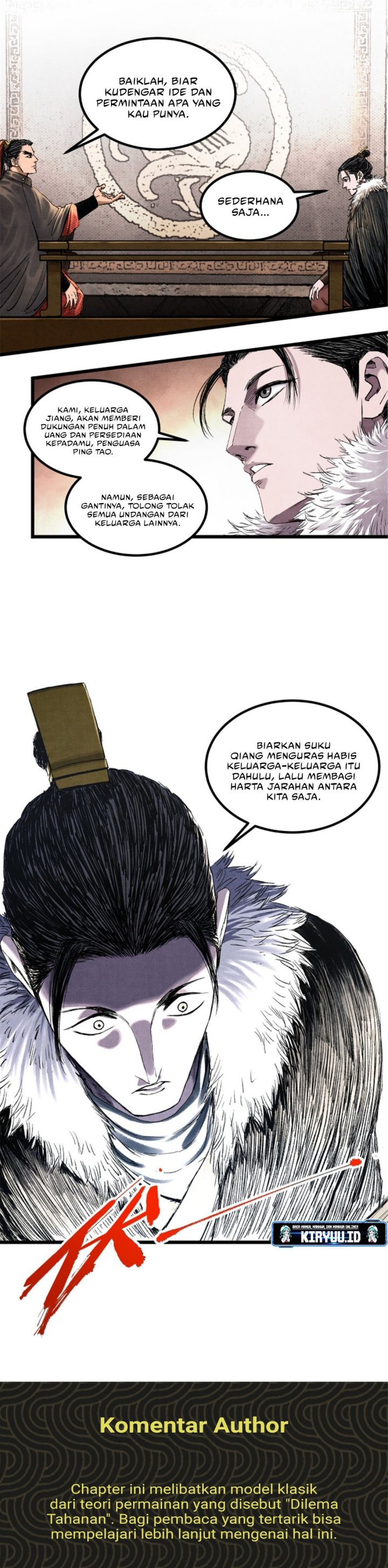 Lu Bu’s Life Simulator