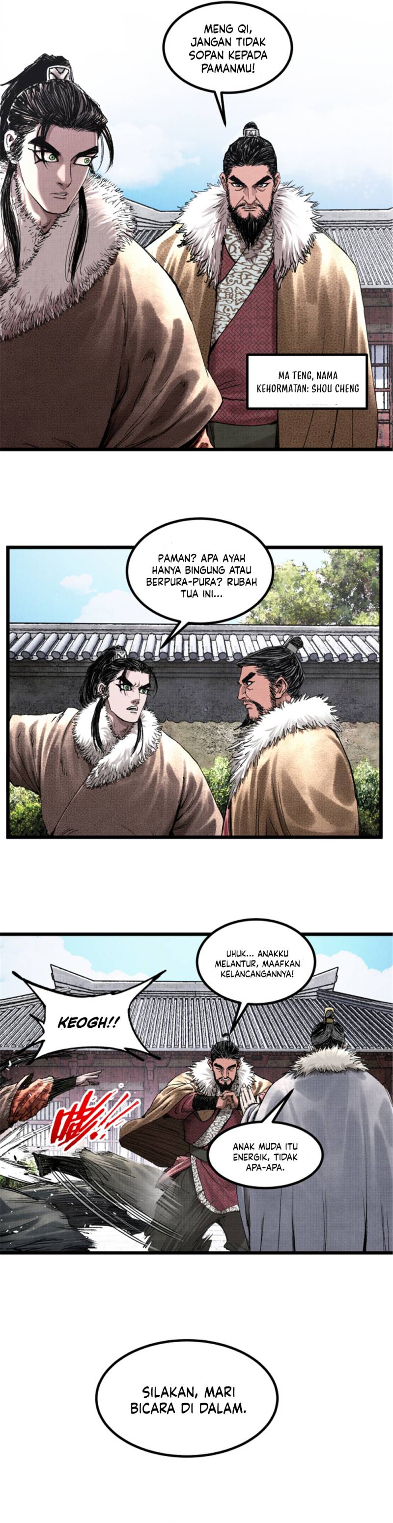 Lu Bu’s Life Simulator
