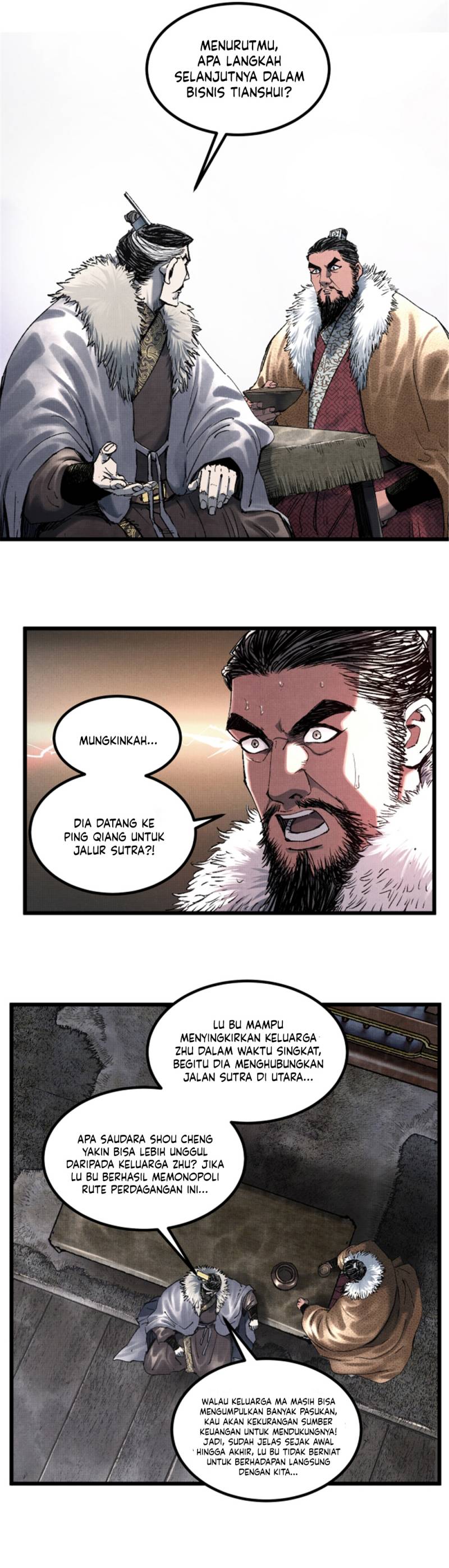 Lu Bu’s Life Simulator