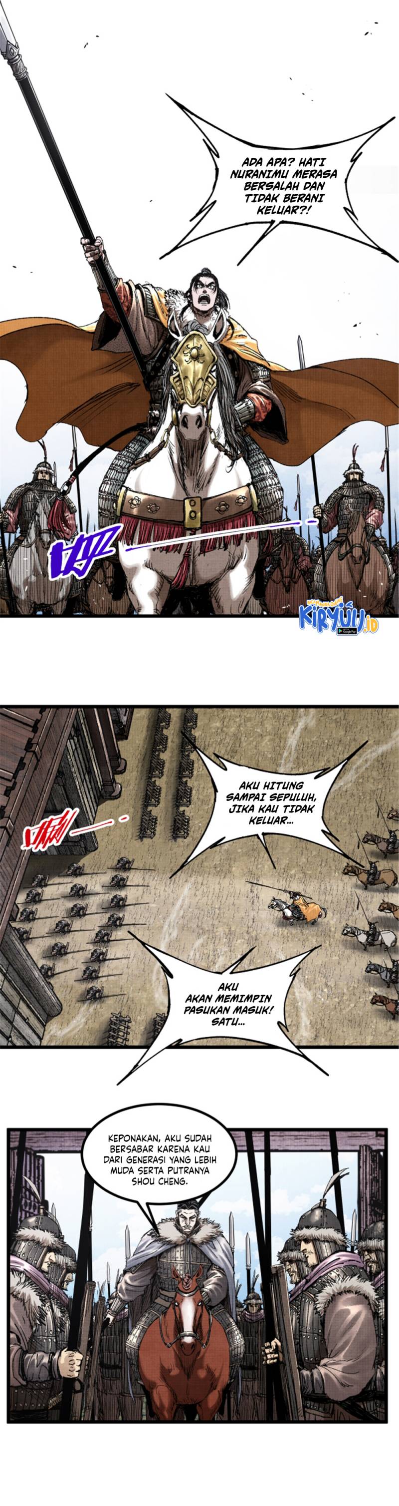 Lu Bu’s Life Simulator