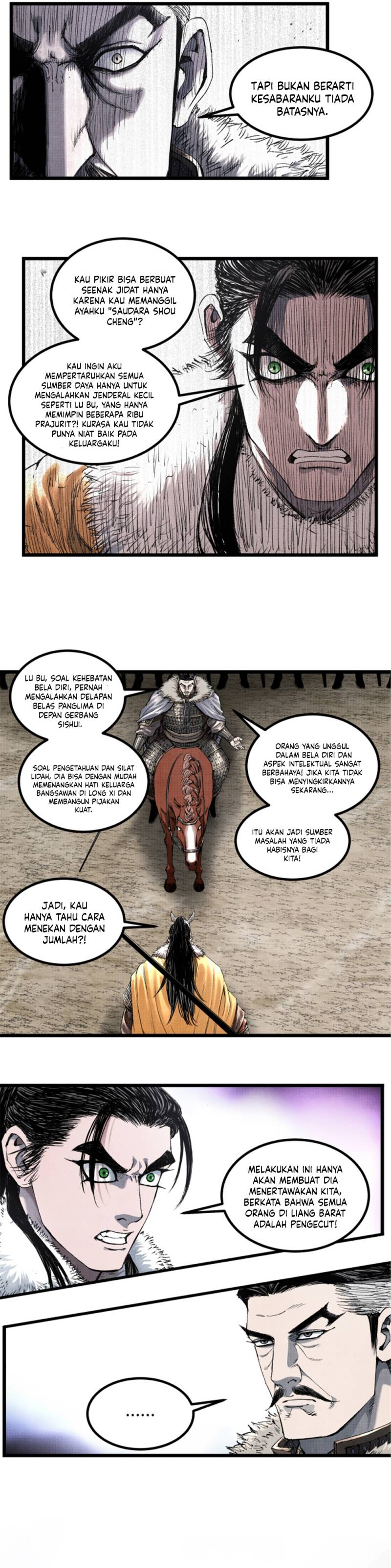 Lu Bu’s Life Simulator