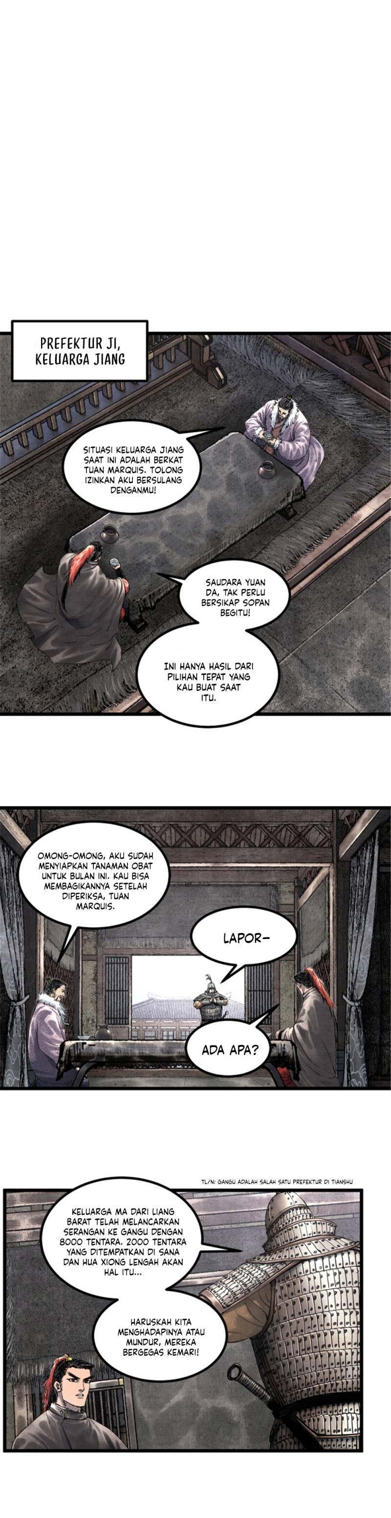 Lu Bu’s Life Simulator