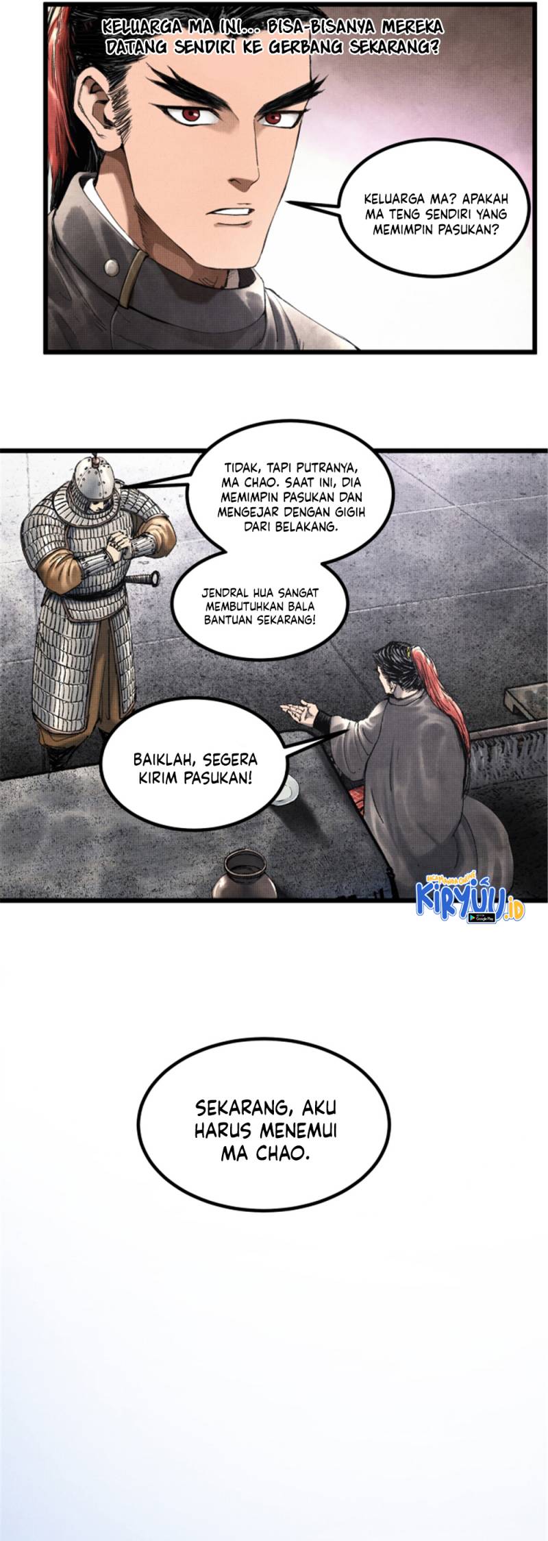 Lu Bu’s Life Simulator