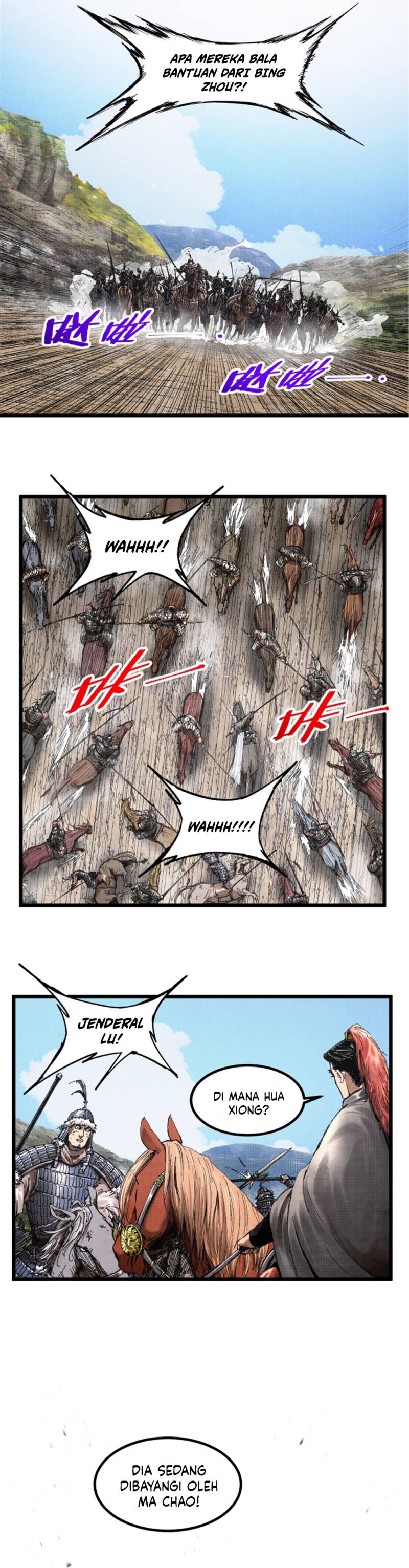Lu Bu’s Life Simulator