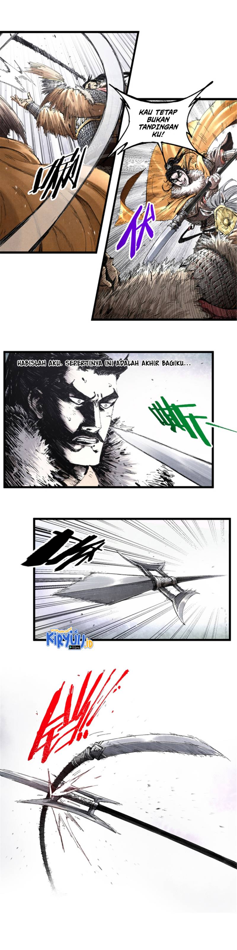 Lu Bu’s Life Simulator