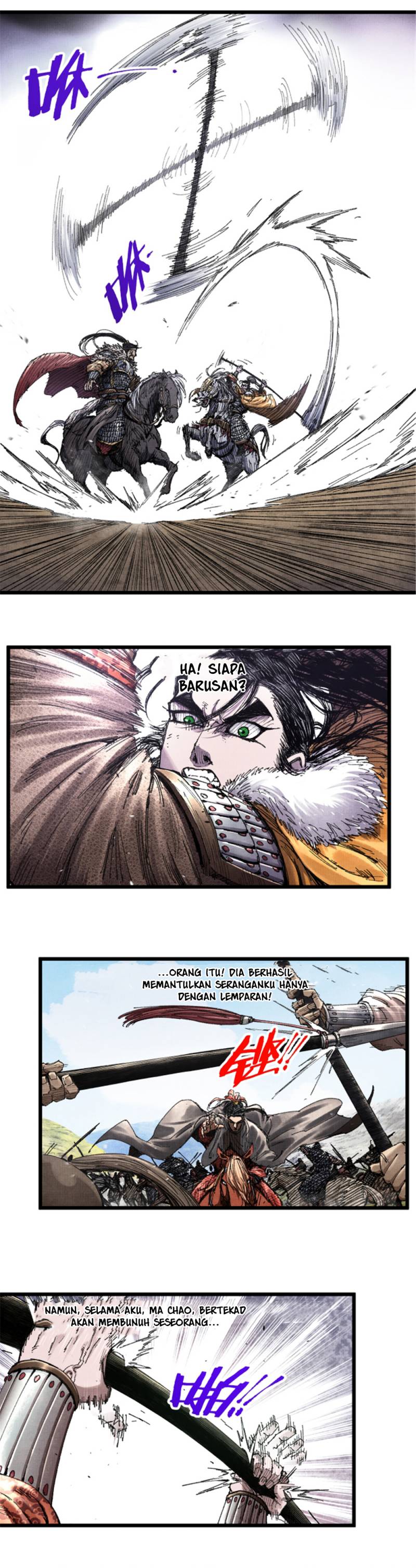Lu Bu’s Life Simulator
