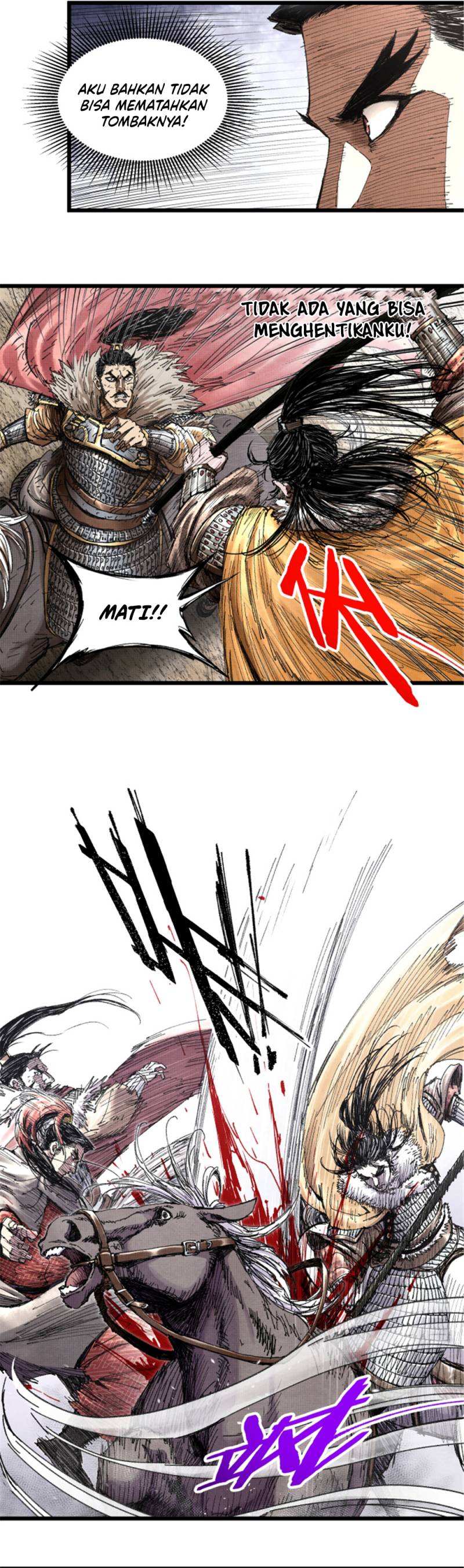Lu Bu’s Life Simulator