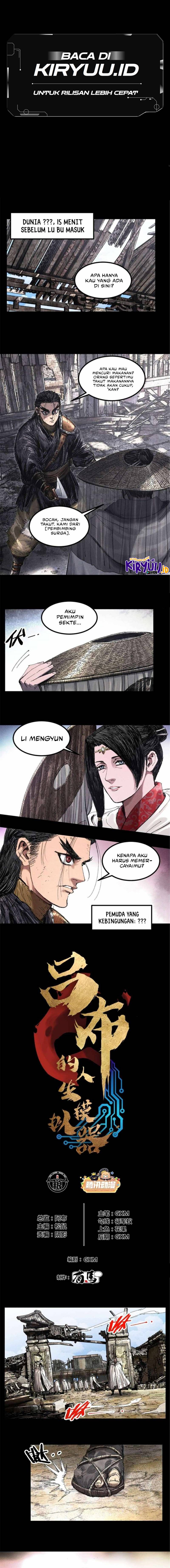 Lu Bu’s Life Simulator