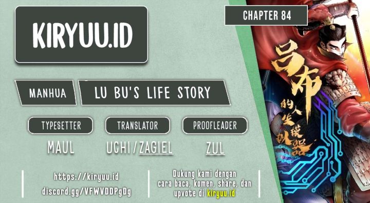 Lu Bu’s Life Simulator
