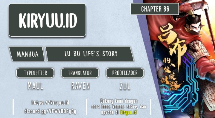 Lu Bu’s Life Simulator