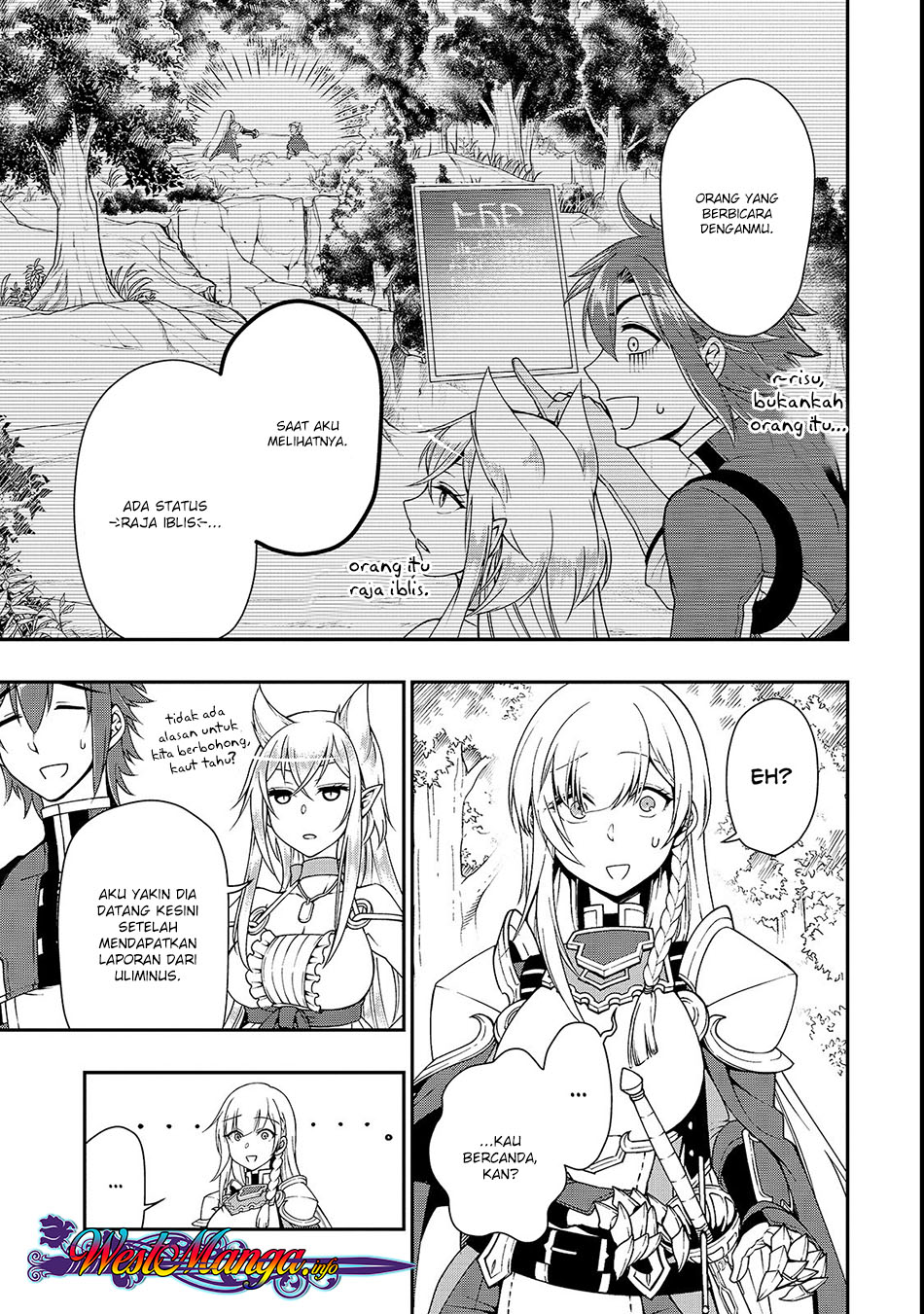 Lv2 kara Cheat datta Moto Yuusha Kouho no Mattari Isekai Life