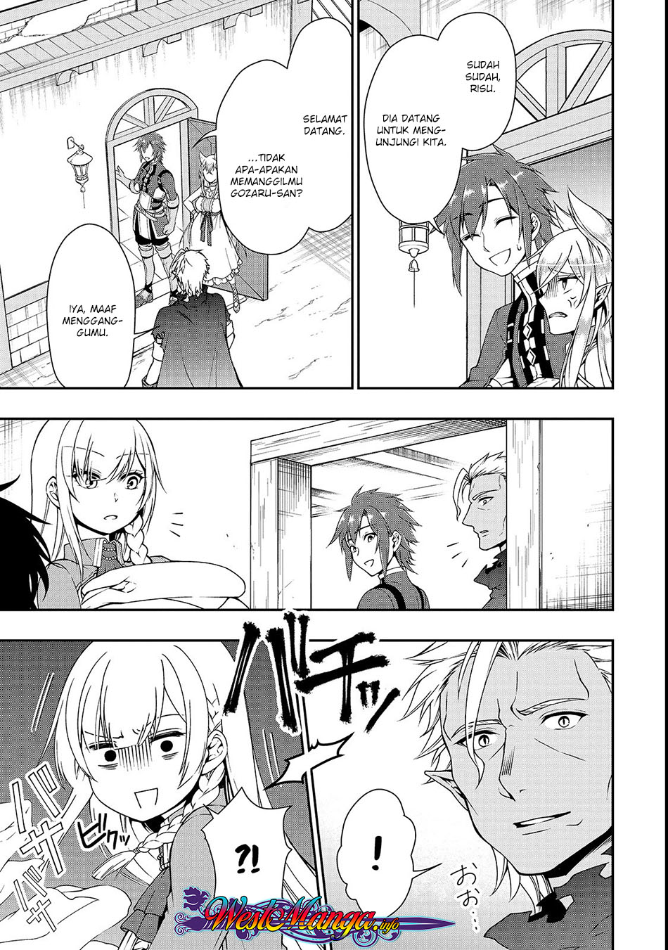 Lv2 kara Cheat datta Moto Yuusha Kouho no Mattari Isekai Life