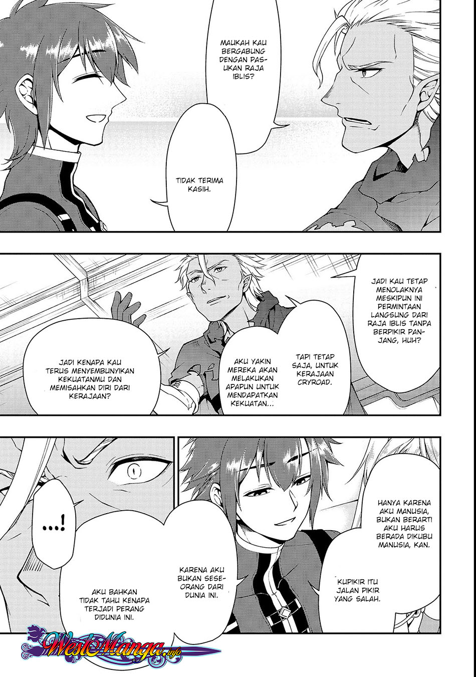 Lv2 kara Cheat datta Moto Yuusha Kouho no Mattari Isekai Life