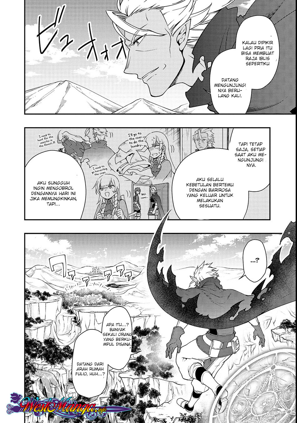 Lv2 kara Cheat datta Moto Yuusha Kouho no Mattari Isekai Life