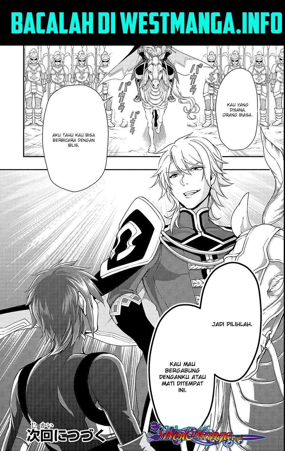 Lv2 kara Cheat datta Moto Yuusha Kouho no Mattari Isekai Life