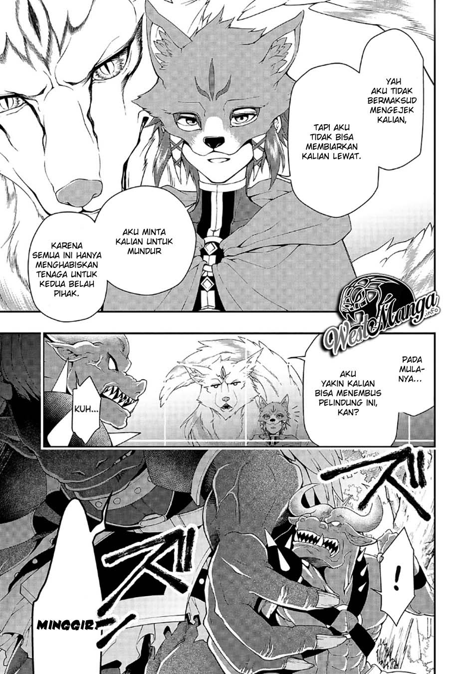 Lv2 kara Cheat datta Moto Yuusha Kouho no Mattari Isekai Life