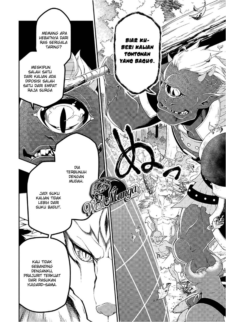 Lv2 kara Cheat datta Moto Yuusha Kouho no Mattari Isekai Life