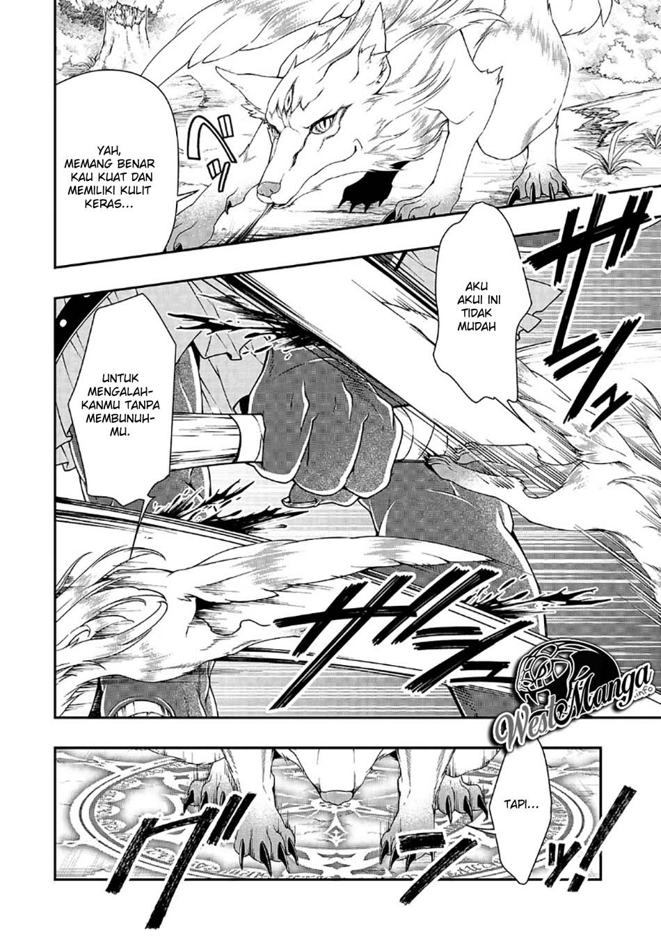 Lv2 kara Cheat datta Moto Yuusha Kouho no Mattari Isekai Life