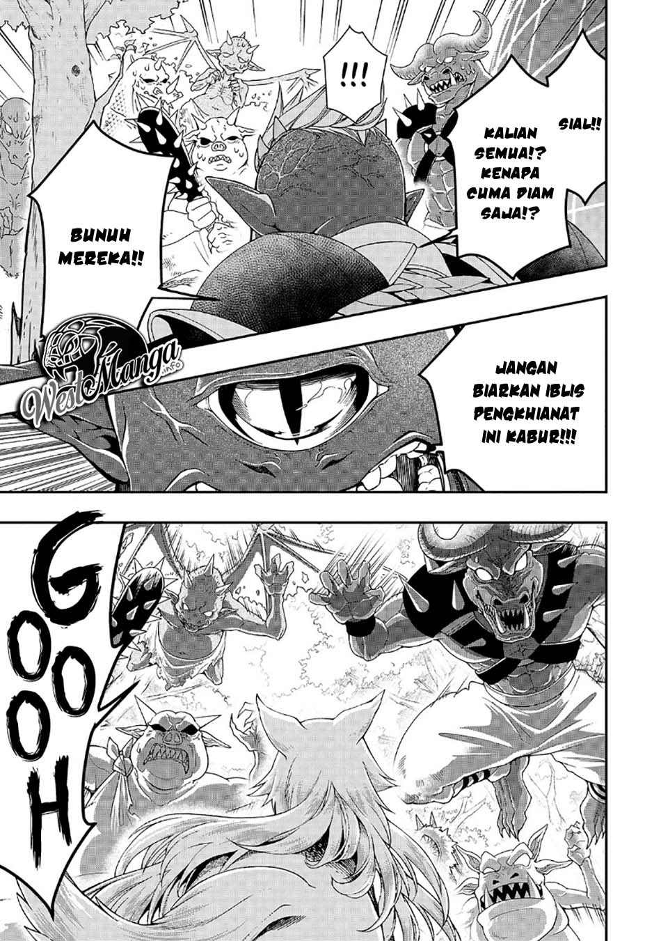 Lv2 kara Cheat datta Moto Yuusha Kouho no Mattari Isekai Life
