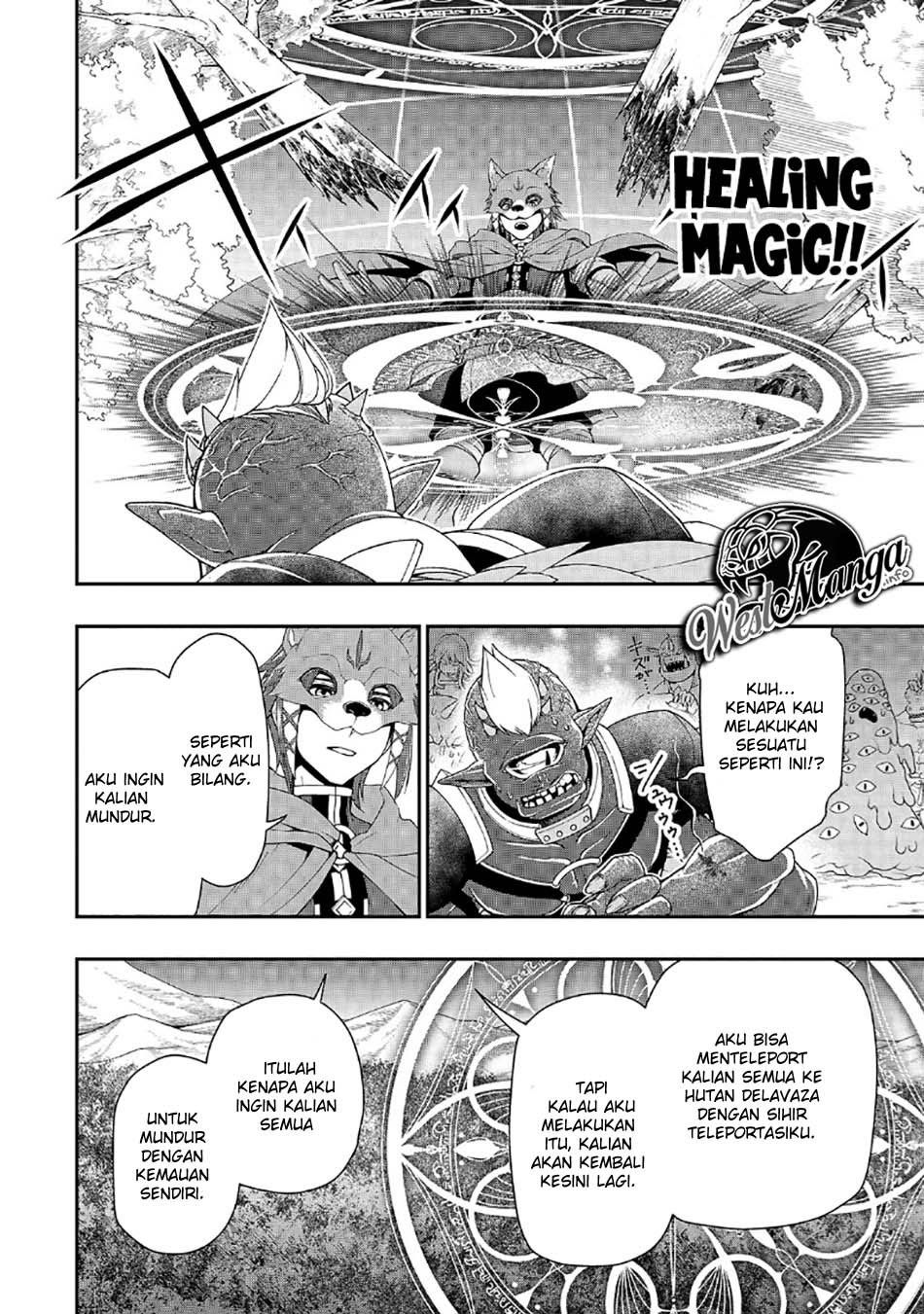 Lv2 kara Cheat datta Moto Yuusha Kouho no Mattari Isekai Life
