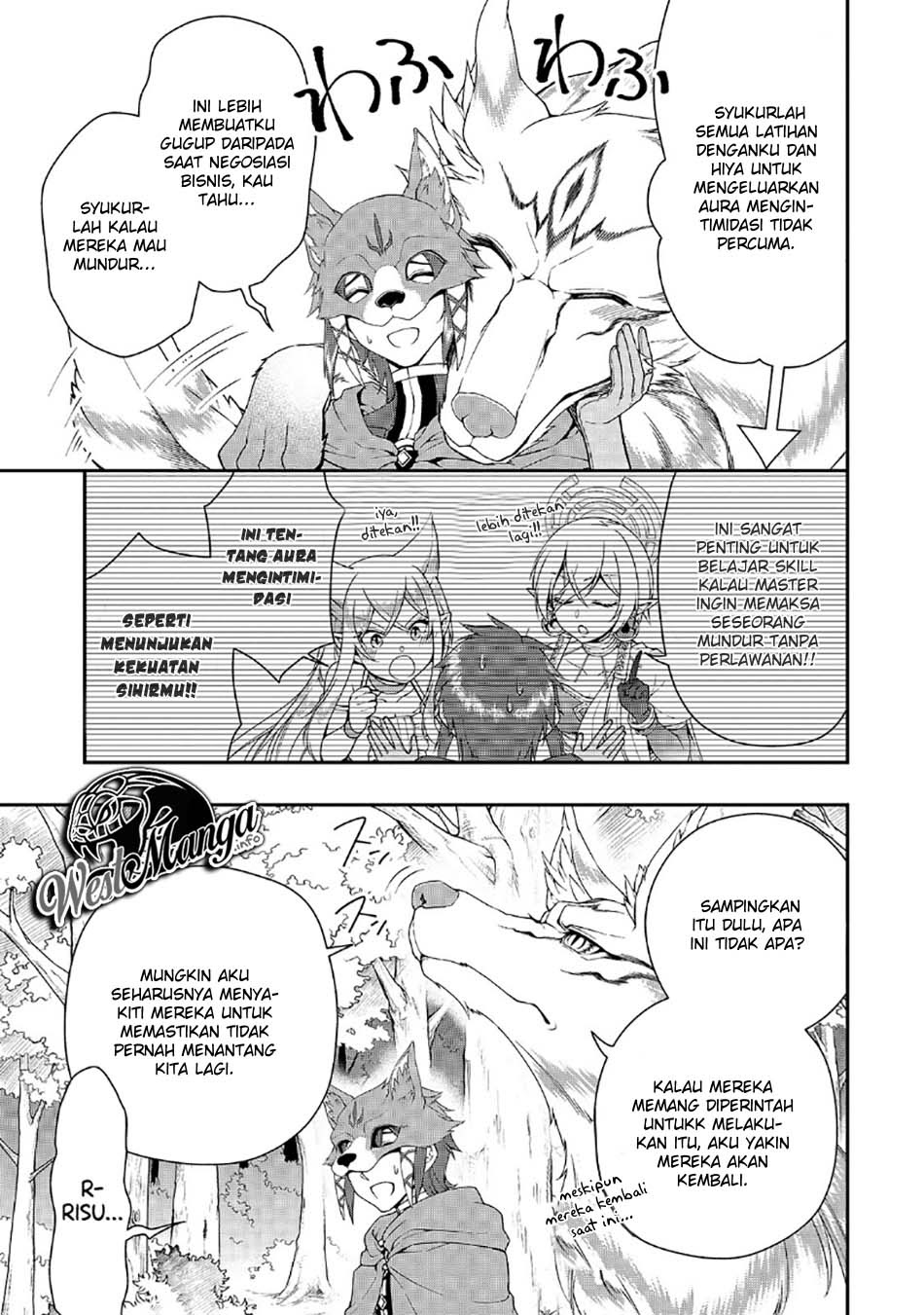 Lv2 kara Cheat datta Moto Yuusha Kouho no Mattari Isekai Life