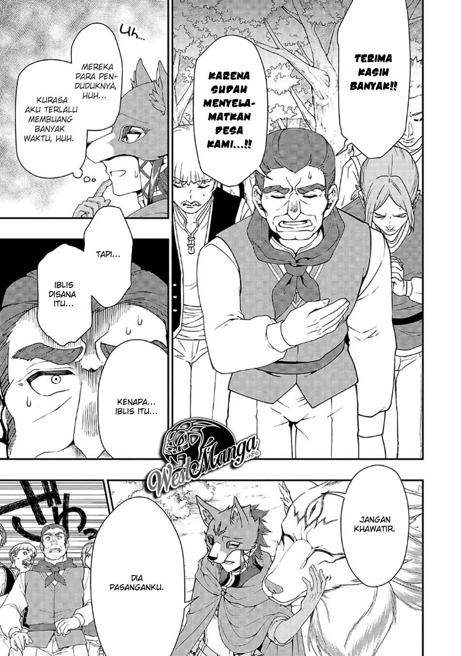 Lv2 kara Cheat datta Moto Yuusha Kouho no Mattari Isekai Life