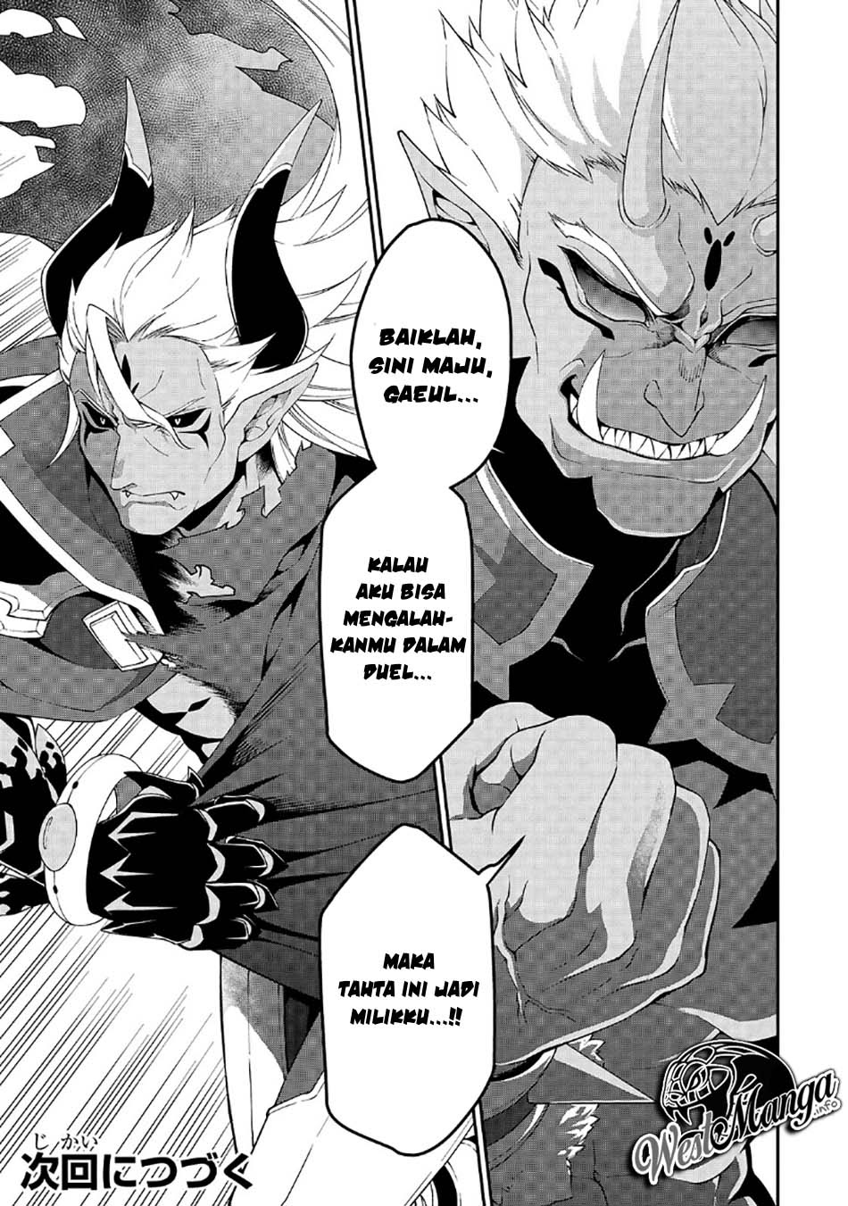 Lv2 kara Cheat datta Moto Yuusha Kouho no Mattari Isekai Life