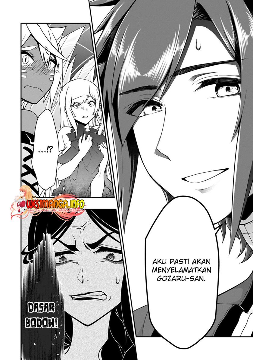 Lv2 kara Cheat datta Moto Yuusha Kouho no Mattari Isekai Life