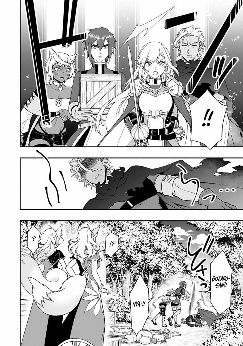 Lv2 kara Cheat datta Moto Yuusha Kouho no Mattari Isekai Life
