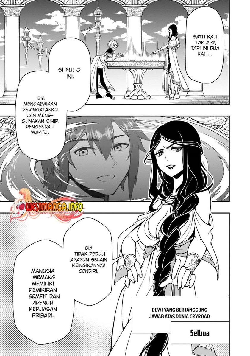 Lv2 kara Cheat datta Moto Yuusha Kouho no Mattari Isekai Life