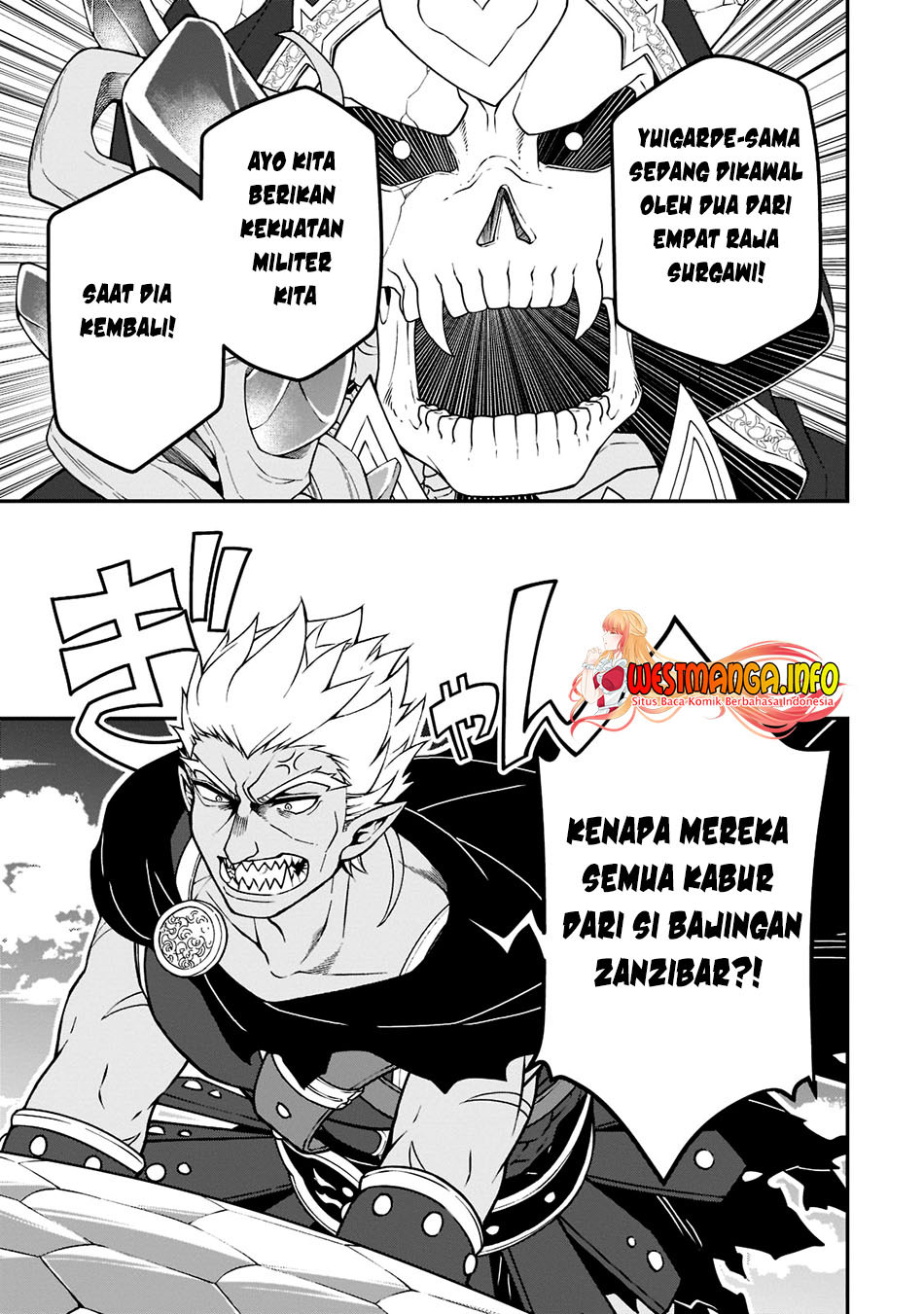 Lv2 kara Cheat datta Moto Yuusha Kouho no Mattari Isekai Life