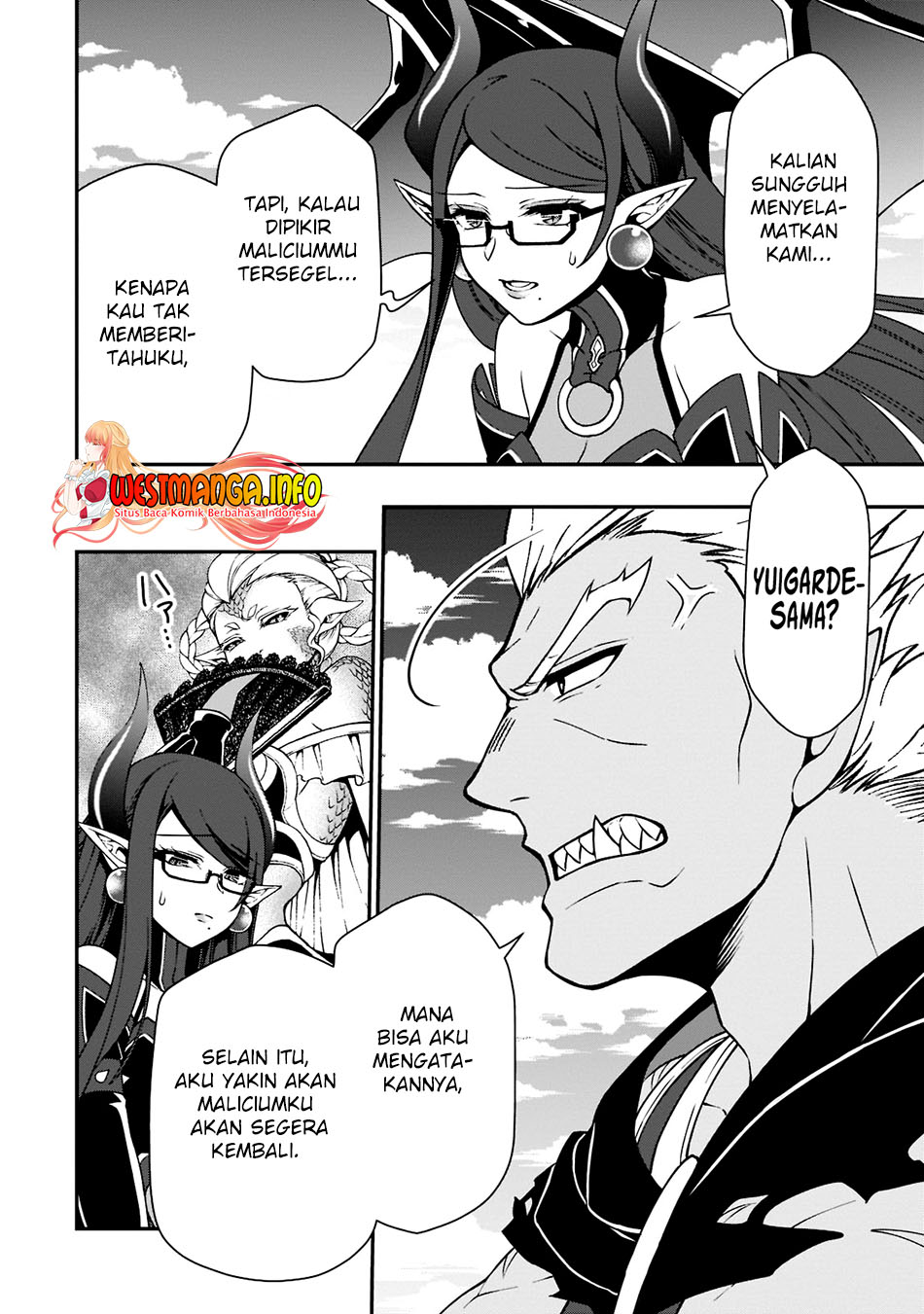 Lv2 kara Cheat datta Moto Yuusha Kouho no Mattari Isekai Life